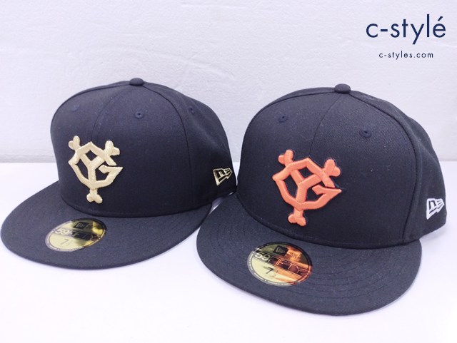 NEW ERA プロ野球 読売ジャイアンツ 巨人 キャップ 7 1/2 59FIFTY ブラック 計2点