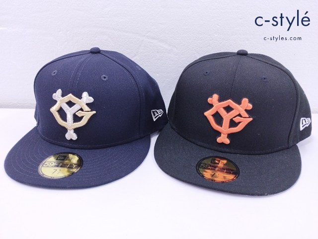 NEW ERA プロ野球 読売ジャイアンツ 巨人 キャップ 7 1/2 ブラック ネイビー 59FIFTY 計2点