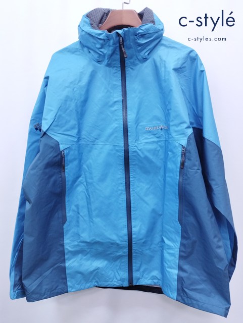 mont-bell モンベル ストームクルーザー ジャケット ターコイズブルー XXL 1128257