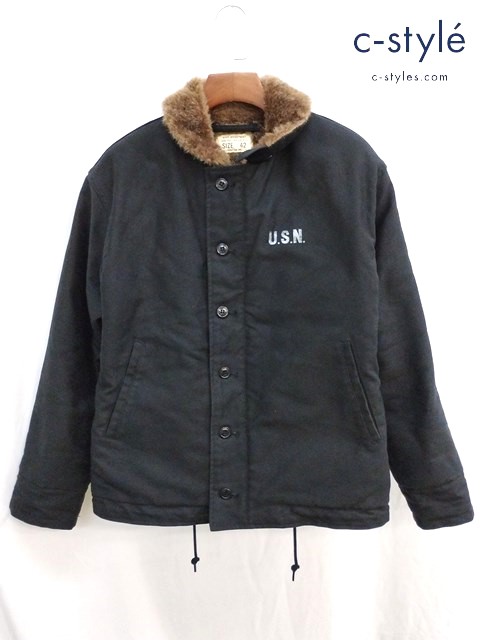 HOUSTON ヒューストン デッキジャケット 42 ブラック 65913 襟ボア