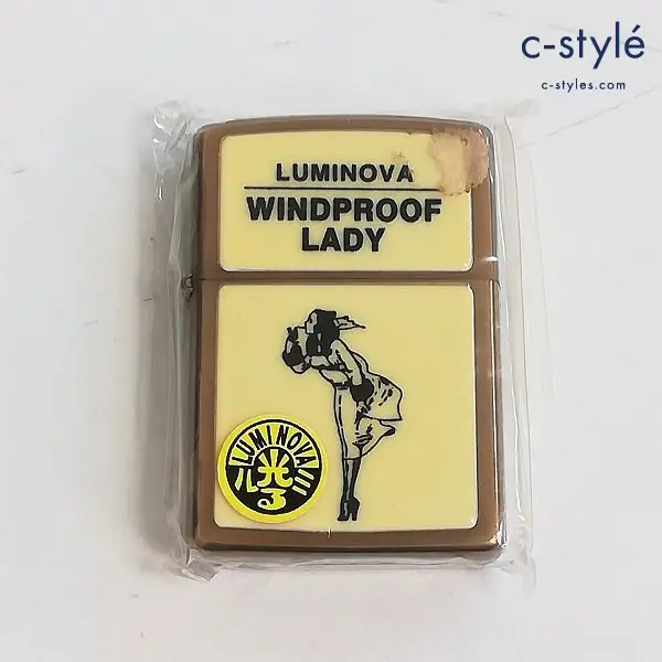 ZIPPO ジッポー オイルライター Windy LUMINOVA ウィンディー 蓄光 ブラス ゴールド系 1994 喫煙具