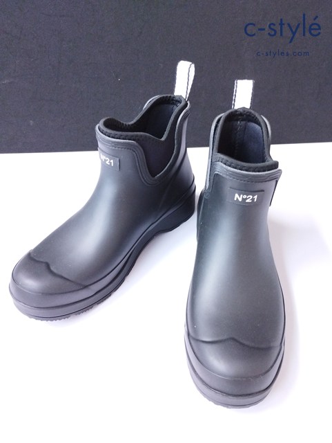 HUNTER×N°21 ハンター×ヌメロ ヴェントゥーノ レインブーツ UK8 ブラック