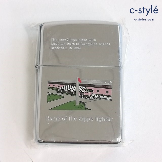 ZIPPO ジッポー オイルライター Home of the Zippo lighter シルバー 1994 喫煙具 嗜好品
