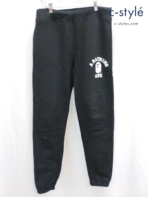 A BATHING APE アベイシングエイプ スウェットパンツ M ブラック 001PTG301004X