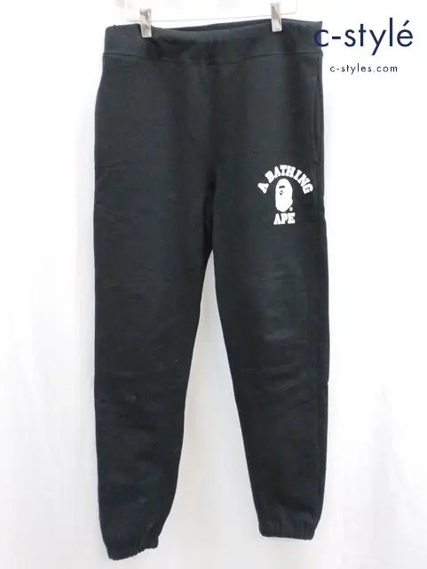 A BATHING APE アベイシングエイプ スウェットパンツ M ブラック 001PTG301004X
