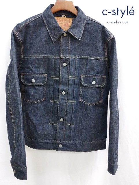 SUGAR CANE シュガーケーン デニムジャケット 40 インディゴ Blanket Lined Denim Jacket Lot.1953 SC15210