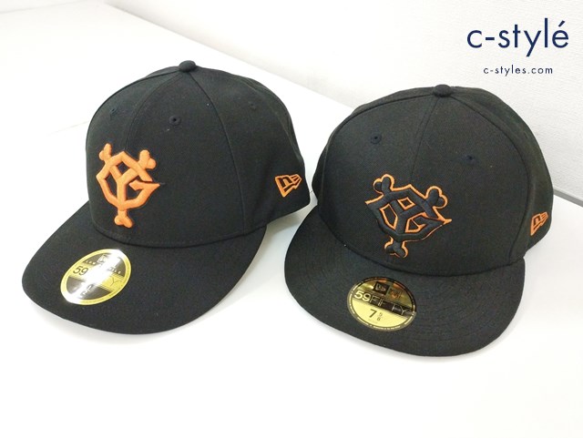 NEW ERA ニューエラ キャップ 7 1/2 7 5/8 ブラック 読売ジャイアンツ 巨人 59FIFTY プロ野球 計2点