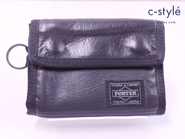 PORTER ポーター 財布 ブラック ALOOF WALLET 023-01084