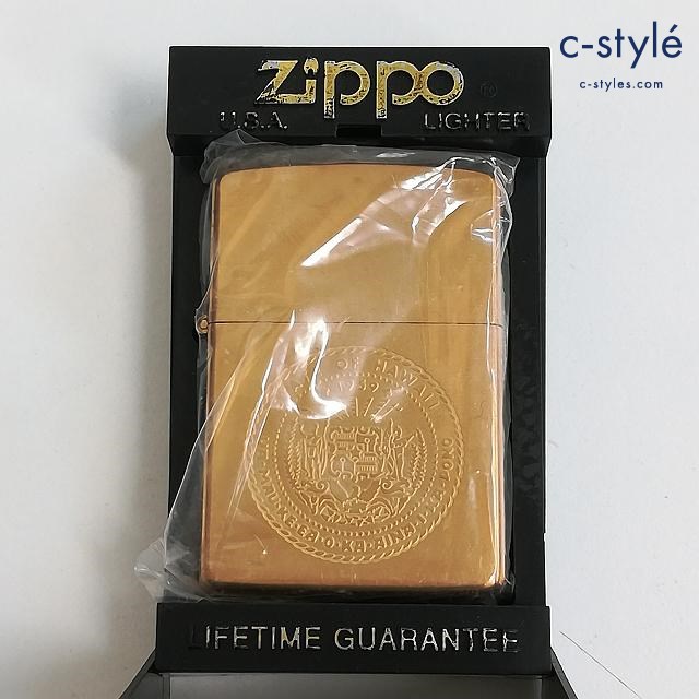 ZIPPO ジッポー オイルライター STATE OF HAWAII 959 ゴールド 1992 喫煙具 嗜好品
