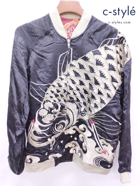 花旅楽団 はなたびがくだん スカジャン ブラック×レッド系 L 鯉