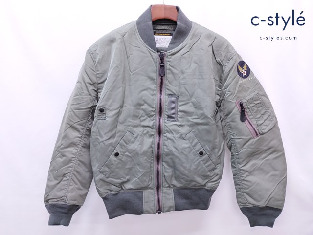 HOUSTON ヒューストン フライトジャケット 42 セージグリーン系 TYPE B-15D