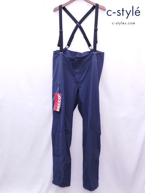 patagonia パタゴニア パンツ XL ネイビー Knife Ridge Pants 83595