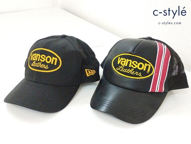 VANSON バンソン キャップ ブラック レザー VANSON×NEWERA キャップ MEDIUM LARGE ブラック 計2点