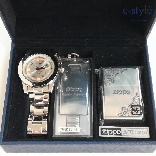 ZIPPO ジッポー オイルライター LIMITED EDITION ZIPPO シルバー 2005 携帯灰皿 クォーツ 腕時計