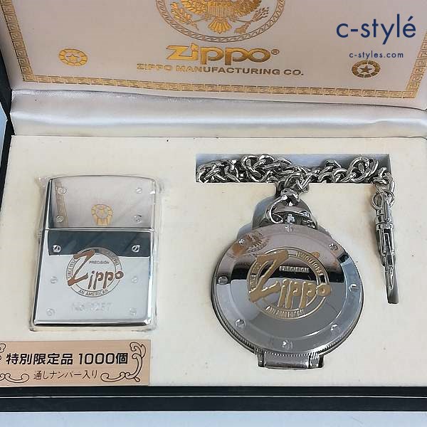 ZIPPO ジッポー オイルライター AN AMERICAN SPIRIT MANUFACTURING シルバー 2008 懐中時計付