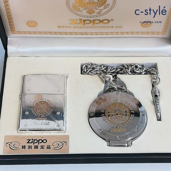 ZIPPO ジッポー オイルライター AN AMERICAN SPIRIT MANUFACTURING シルバー 2007 懐中時計付き