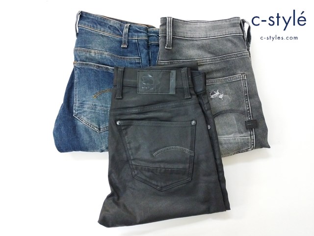 G-STAR RAW ジースター ロゥ デニムパンツ スキニー 30 3D SLIM 計3点