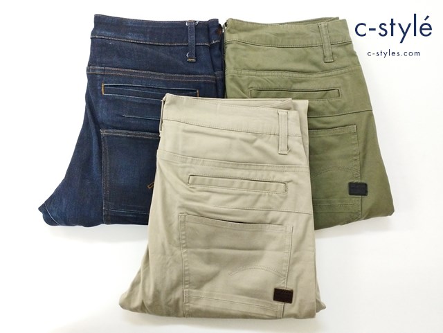 G-STAR RAW ジースター ロゥ デニムパンツ チノパン 30 D-STAQ 計3点