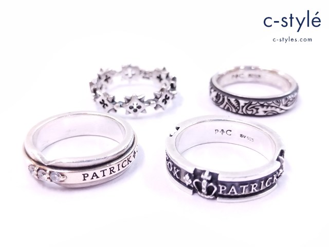 PatrickCox パトリックコックス リング シルバー 925 K10 指輪 計4点