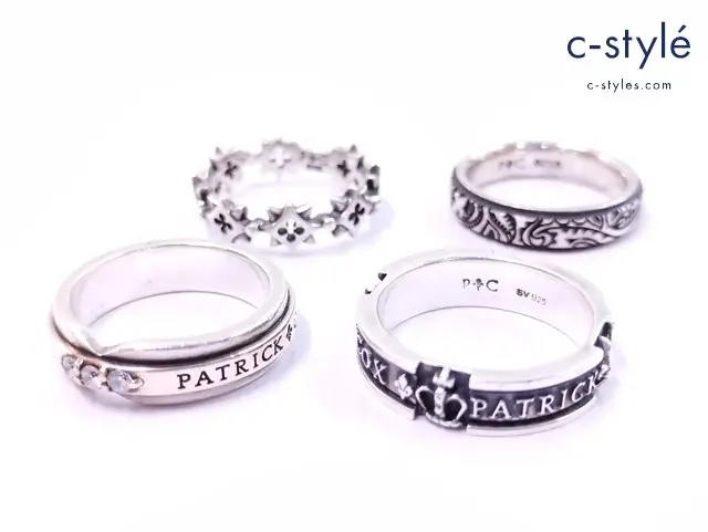 PatrickCox パトリックコックス リング シルバー 925 K10 指輪 計4点