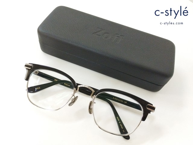 Ptolemy48 トレミーフォーティエイト メガネ 51□21 140 ブラック EMPEROR E-078