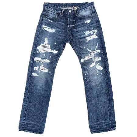 ETERNAL(エターナル) 52292 ローライズリメイクパンツ ETERNAL