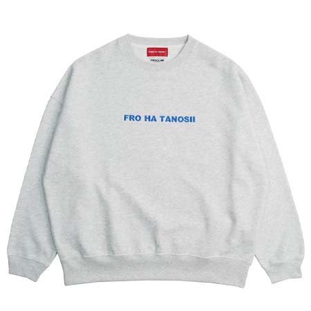 FRO CLUB(フロクラブ) FROCLUB×BOKU HA TANOSII SWEAT