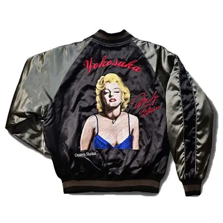 hoshihime(ホシヒメ) 0602　マリリン・モンロー（サテン）