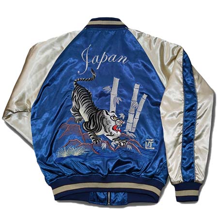 hoshihime(ホシヒメ) 1508 『匠』トラ（サテン）