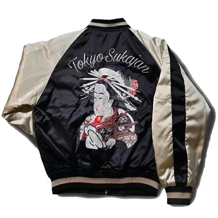 hoshihime(ホシヒメ) 1810-3L　復刻版 桜オイラン（サテン）