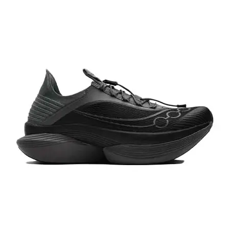 SAUCONY(サッカニー) ENDORPHIN ELITE 2 S | エンドルフィンエリート２エス