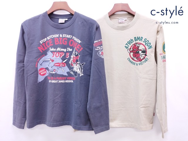 TEDMAN テッドマン 長袖Tシャツ 40 ネイビー ベージュ 計2点