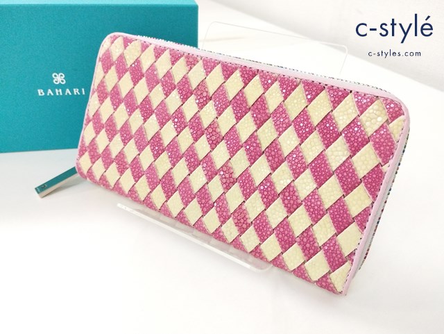 BAHARI バハリ 長財布 ピンク×ホワイト イントレチャート ポリッシュ