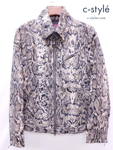 TORNADO MART トルネードマート ジャケット LL マルチカラー ウェットルックシールブルゾン TBL-3502