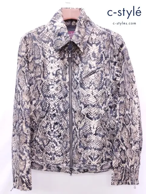 TORNADO MART トルネードマート ジャケット LL マルチカラー ウェットルックシールブルゾン TBL-3502