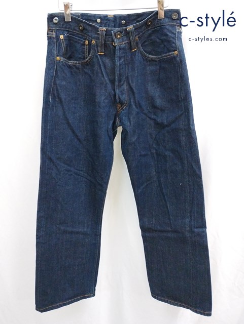 Levi’s リーバイス デニムパンツ 32・36 インディゴ LOT 201 20201-0020
