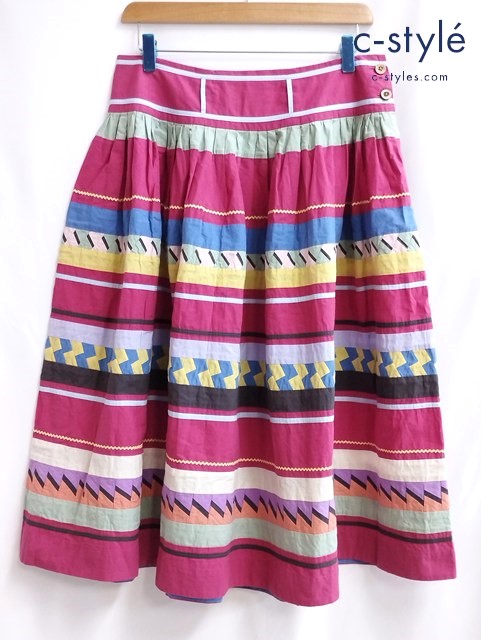 Badou R スカート 2 マルチカラー ボーダー 綿100 日本製