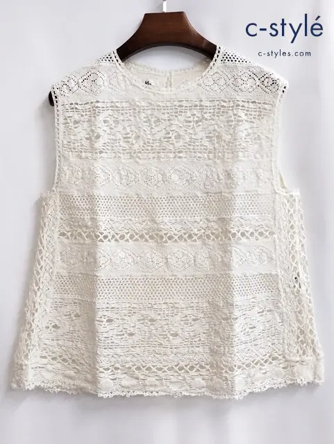 45R フォーティファイブアール カットワーク ブラウス 2 アイボリー 綿100 日本製 8073059