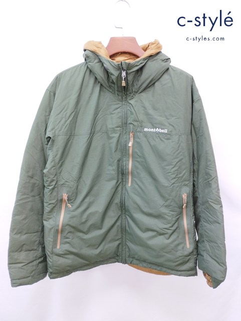 mont-bell モンベル ダウンジャケット XL カーキ系×ブラウン系 コロラドパーカ リバーシブル 1101492
