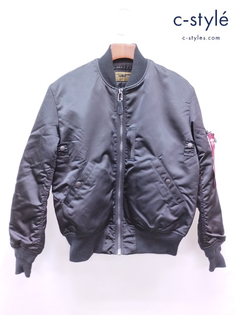 ALPHA INDUSTRIES アルファインダストリーズ フライトジャケット M ブラック MA-1 8415-273-3971