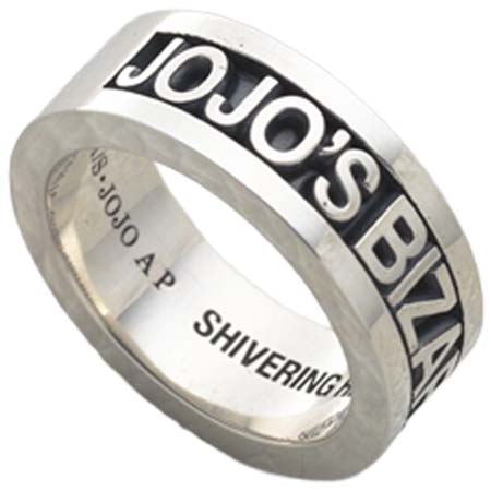 BANDAI FASHION COLLECTION(バンコレ) [ジョジョの奇妙な冒険ファントムブラッド×JAM HOME MADE] ジョナサン・ジョースター リング