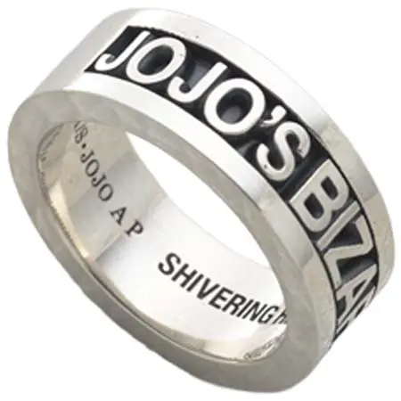 BANDAI FASHION COLLECTION(バンコレ) [ジョジョの奇妙な冒険ファントムブラッド×JAM HOME MADE] ジョナサン・ジョースター リング