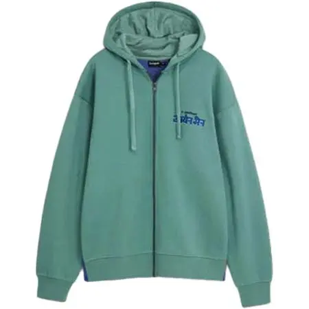 Desigual(デシグアル) マーベル™ ジップアップスウェットシャツ