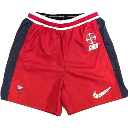 GYAKUSOU(ギャクソウ) GYAKUSOU NGXCD7114