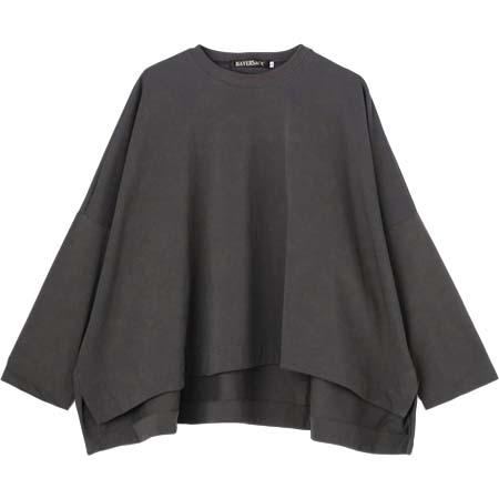 HAVERSACK(ハバーサック) 〈別注〉コットン フレアプルオーバー