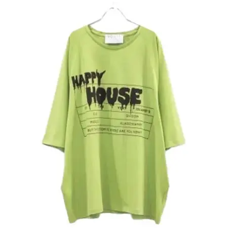 HOUSE OF THE VERY ISLAND’S(ハウスオブザベリーアイランズ) OVERSIZE TEE WITH LOGO(GREEN)