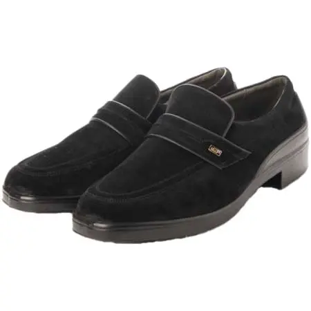 大塚製靴(オオツカセイカ) Bon Step 2210S