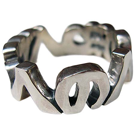 和銀(ワギン) へのへのもへじリング 10・12・14号