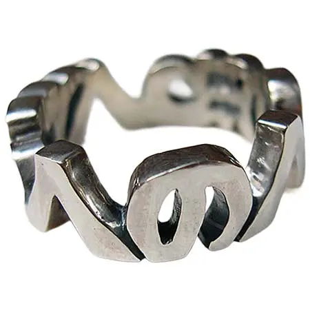 和銀(ワギン) へのへのもへじリング 10・12・14号