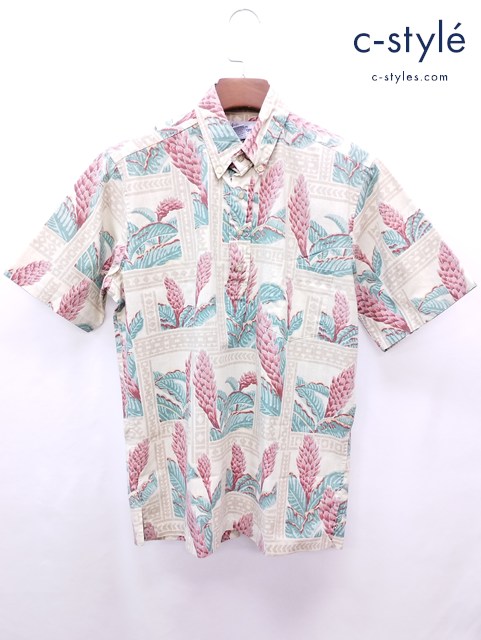 reyn spooner レインスプーナー アロハシャツ S ベージュ系 HAWAIIAN